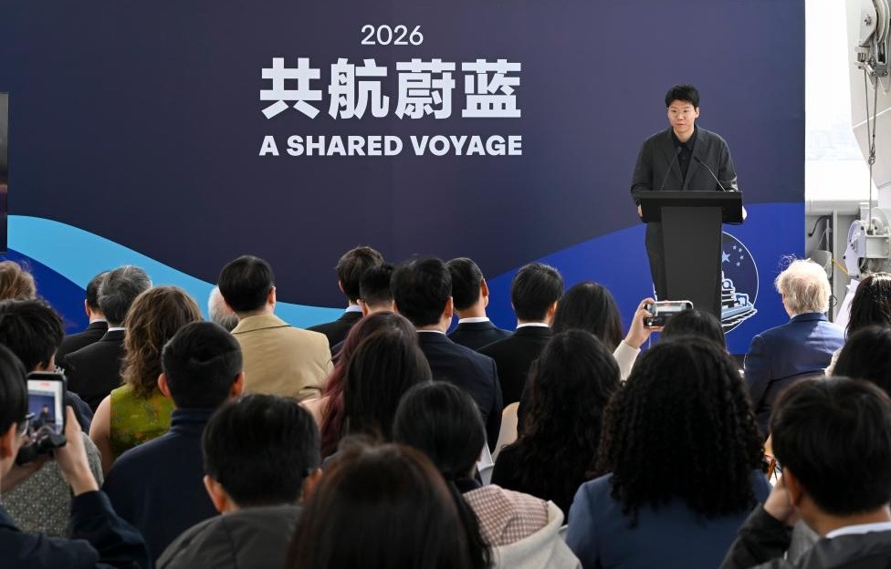 sonin.mn